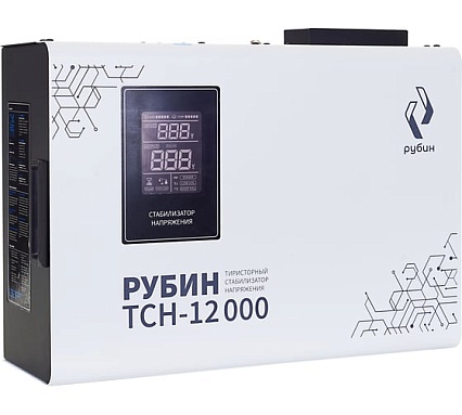Стабилизатор напряжения однофазный Рубин ТСН 12 000 (12000ВА) РЭ-ТСН 12000