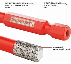 Коронка алмазная по керамограниту P.I.T. 14 мм, 1/4HEX-E, сухое сверление, вакуумная пайка AMAS17-0014