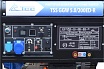Инверторный бензиновый сварочный генератор ТСС GGW 5.0/200ED-R 022957
