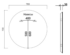 Зеркало Vincea VLM-3DE700B-2 70x70 см, сенсорный выключатель и диммер, антипар, черный