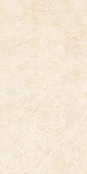 Плитка Atlas Concorde Marvel Stone Cream Prestige 80 40x80 см, 9MSI