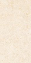 Плитка Atlas Concorde Marvel Stone Cream Prestige 80 40x80 см, 9MSI