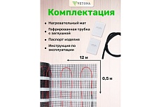 Мат нагревательный VETONA 900 Вт/6.0 м2 096422