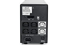 Источник бесперебойного питания Powercom IMPERIAL, Line-Interactive, 1500VA/900W, Tower, IEC, LCD IMD-1500AP