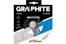 Диск алмазный Turbo по бетону (115х22.2 мм) Graphite 57H625