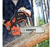 Бензиновая пила Patriot PT 4518 Imperial 220105555