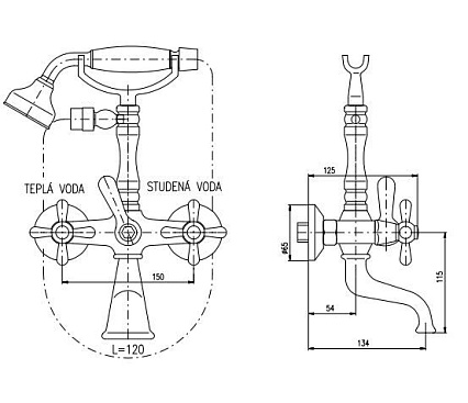 Смеситель для ванны Rav Slezak Morava retro MK560.5/2Z с душем