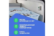Логгер данных температуры Testo 175 T1 0572 1751П, с внутренним сенсором (NTC), с поверкой 00-00311489
