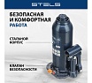 Гидравлический бутылочный домкрат 6 т, h подъема 207–404 мм, в пластиковом кейсе Stels 51176