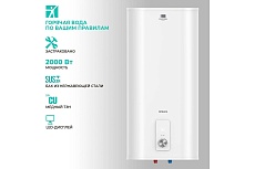 Накопительный водонагреватель Timberk SWH FSL1 80 VE