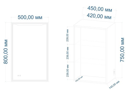 Зеркальный шкаф Art&Max Merano 50x80 см AM-Mer-500-800-1D-L-DS-F с подсветкой, анти-пар