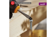 Шлицевая отвертка Rexant SL 6х40 мм, двухкомпонентная рукоятка 12-4725