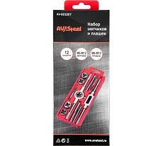 Набор метчиков и плашек AV Steel 12 предметов, М6-М12 AV-921207
