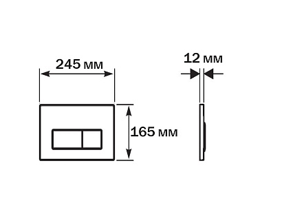 Подвесной унитаз SET Aquatek Альтаир cm-017 4в1 с микролифтом, кнопка черный матовый Подвесной унитаз SET Aquatek Альтаир cm-017 4в1 с микролифтом, кнопка черный матовый