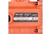 Перфоратор Patriot RH 327 SDS+, мощность 1350 Вт, 3 режима работы, макс.диаметр 30 мм, набор буров и долот, глубиномер, кейс 140301337