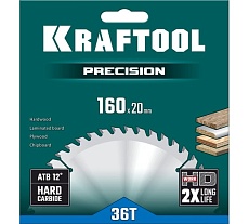 Пильный диск по дереву Kraftool Precision 160x20 мм, 36т 36952-160-20