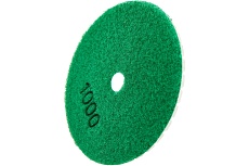Алмазный круг 100 мм, P1000, мокрое шлифование 1820.158400 Elitech 204925