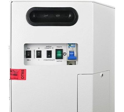 Стабилизатор 7 500 ВА Энергия Premium Е0101-0169