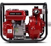 Мотопомпа Ставр бензиновая, D=50мм, Stavr SMP 50HP, высоконапорная, 4т ДВС 212см³, 5700Вт (7,7л.с), 600л/мин, глубина 8м, напор 62 м, 9070600096
