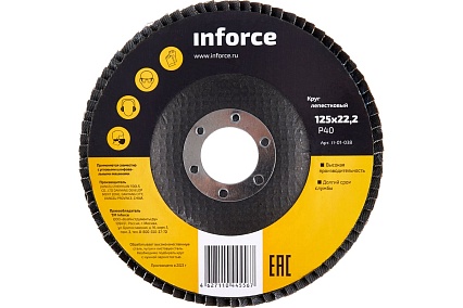 Круг лепестковый (125х22,2 мм; P40) Inforce 11-01-038