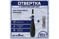 Набор отверток предметов GOODKING O-10030