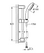 Душевой гарнитур Grohe New Tempesta 100, 2 режима 27926001