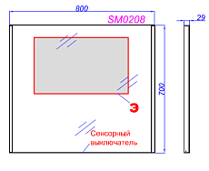 Зеркало Aqwella SM0208 80 см