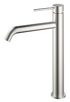 Смеситель для раковины Vincea City VBF-2C2BN сатин