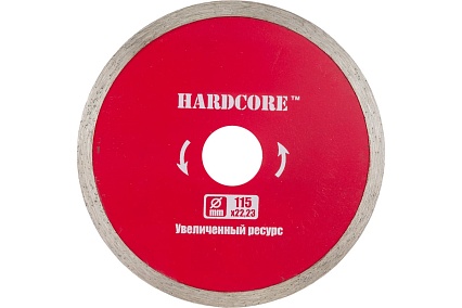 Диск отрезной алмазный Керамика (115х22.23 мм) Hardcore 183115