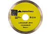 Диск алмазный сплошной (115х22.2 мм) Vertextools 04-115-19