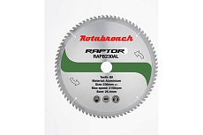 Диск пильный по алюминию RAPB230AL (230x25.4 мм; 80T) Rotabroach КБ003162