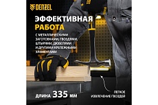 Цельнометаллический молоток-гвоздодер Denzel 560 г, двухкомпонентная рукоятка 10424