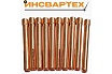 Цанга Инсвартех TIG 17-18-26 d 4.0 мм, 10 шт IST0150