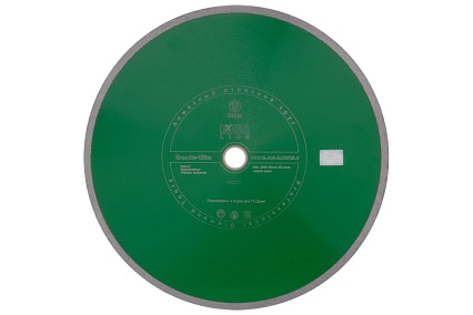 Круг алмазный отрезной 1A1R GRANITE-ELITE (400x32/25.4 мм; 2.4x9.5 мм) Diam 587