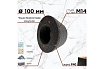Круг шлифовальный 100 мм, конусный, P40 бакелит для УШМ S.E.B. 511DL-SH100P40