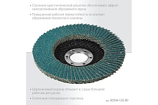 Лепестковый циркониевый торцевой круг Kraftool 36594-125-80 ZIRCON Inox-Plus по металлу и нержавеющей стали, 125x22.2 мм, P80