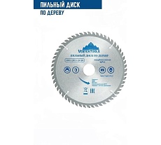 Диск пильный по дереву (200х32-30 мм; 56 зубов) Vertextools 200-56-32