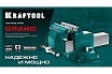 Слесарные тиски Kraftool Grand 200 мм 32702-200
