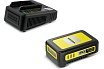 Комплект аккумулятор+зарядное устройство Battery Power 18/25 Karcher 2.445-062