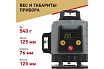 Лазерный построитель плоскостей Arma AT-4D PRO