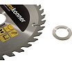 Диск пильный 165х30/20 мм, 36Z Hanskonner H9022-165-30/20-36