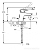 Смеситель для раковины VitrA Solid S A42484EXP