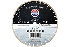 Диск алмазный сегментный 450x10x32/25.4 мм TORGWIN T269283