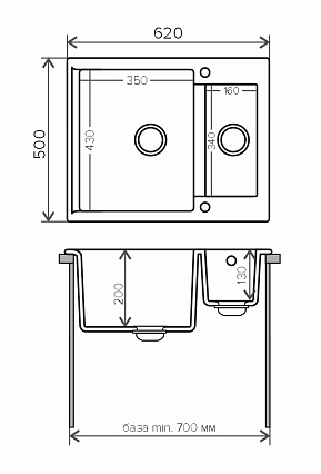 Кухонная мойка Polygran Brig-620 бежевый №27 62 см