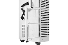 Мобильный кондиционер Ballu Smart Pro BPAC-20 CE_20Y НС-1235697