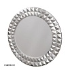 Зеркало Caprigo PL400-CR 80 см серебро