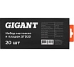 Набор метчиков и плашек Gigant 20 предметов STD20