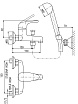 Смеситель для ванны Rav Slezak Sazava SA554.5/2 с душем