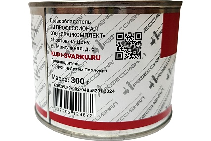 Паста антипригарная 300 гр Профессионал 6428