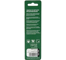 Сверло по металлу Flex 202-143 DR MT (6х87 мм; HSS-4241 TIN) Hammer 62433